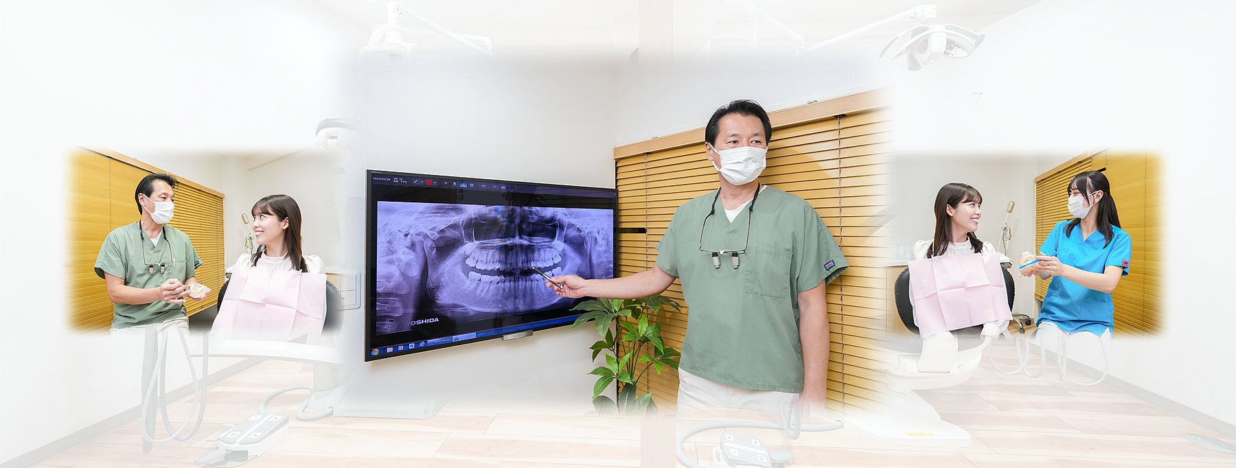 インフォームドコンセント後の治療～丁寧にご説明し、ご納得いただいた後に治療を開始致します～