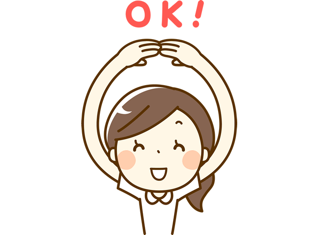 しみにくい、痛みが少ない